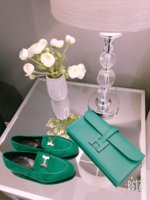 Hermes Green.JPG