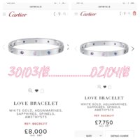 cartier love ring price increase