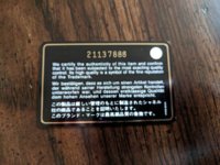 CCE7C247-A567-4ECF-87CB-D636AF8C69B2.jpeg