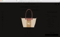 Screen Shot 2018-04-04 at 5.19.53 PM.png
