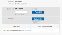 auction_offer.png