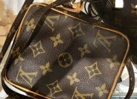 Will Louis VUITTON repair preloved items?, Page 3