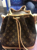 Lv Noe Petit Vs Bb