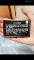 Screenshot_20180410-172556.png