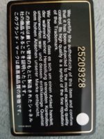 20180416_105757.jpg