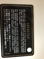 B5D858DE-A15A-4929-8D91-8DA5CC57D6B0.jpeg
