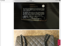 5FFDE210-E250-4A4B-8D60-7023F749CAC1.png