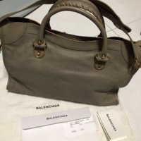 balenciaga_classic_metallic_edge_city_1519048999_46db5d59.jpg