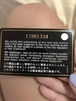 Auth card red.jpg