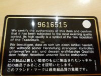 68697E67-5BCD-4229-8E4F-C35FE659B8C7.jpeg