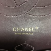 CLOSED** Authenticate This CHANEL | Page 1056 | PurseForum
