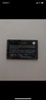 45E5A170-92AC-47E4-BFD1-023214C80DEE.png