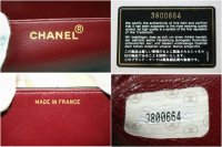 chanel 14.jpg