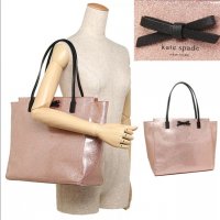 katespade1.jpg
