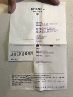 A8DB0F79-7278-42BD-B3FE-95A0DD7A5973.jpeg