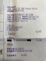 C8095702-EF2C-41A5-8426-07FAE3F01802.jpeg