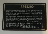 3892B3EC-F24F-4DEC-A09E-067CC5BAF21B.jpeg