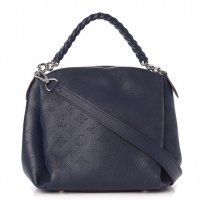 Louis Vuitton M51224 BABYLONE BB Mahina GALET Purse Crossbody Bag NEW