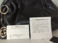 B9A63ADF-E365-4376-A581-F86AD8059436.jpeg