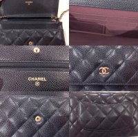 chanel_classic_woc_1528955966_4f297bee.jpg