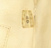 IMG_20180628_163738_889.jpg