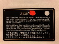 authentication card.jpg