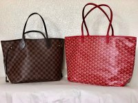 Goyard Artois MM mod shots, Page 4