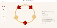 C_Bracelet.png