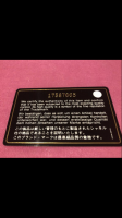 255DBED2-EC79-45DB-B121-B78989EF4313.png