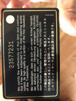 1E26D47F-AF8A-4071-93E9-90A06D480B05.jpeg