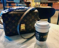 PM Sbux.jpg