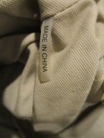 IMG_0932.JPG