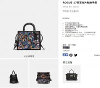 sshot-17.jpg
