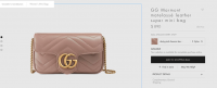 marmont.png