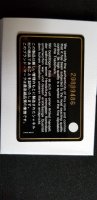 20180907_154606.jpg