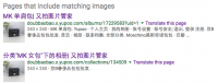 Screen Shot 2018-09-13 at 11.14.09 AM.png