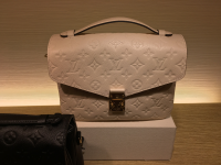 Louis Vuitton Empreinte Braided Pochette Metis Vison 313902