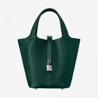 hermes vert cypres picotin phw sac-picotin-lock-18--056289CK6O-front-1-300-0-1920-1920.jpg