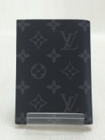lv2.jpg