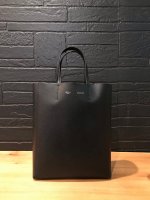 Celine Vertical Cabas Review — Fairly Curated
