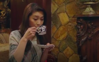 BalconsTeaCup3.png