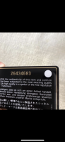 81757EAB-2E77-45BB-AD13-B762F972AB6D.png