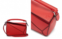 Red Mini Puzzle.png