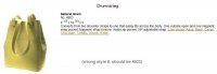 4923_MISTAKE-Son. Drawstring-1997.jpg