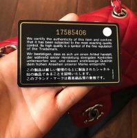 chanel-mini-square-flab-red-lambskin-leather-cross-body-bag-8-1-540-540.jpg