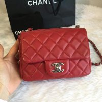 chanel-mini-square-flab-red-lambskin-leather-cross-body-bag-2-1-540-540.jpg