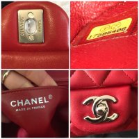 chanel-mini-square-flab-red-lambskin-leather-cross-body-bag-6-1-540-540.jpg