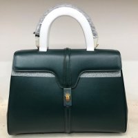 eddyluxurygoods - BqGTwXzgTH2_BqGTu_ElXno 16 bag amazone front.jpg