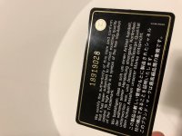 27871EA3-1340-445E-AB23-6093DA4FD890.jpeg