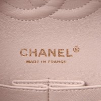 chanel-lambskin-quilted-medium-double-flap-light-pink-05Cd.jpg